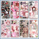 Wansile Nana Komatsu Nana Mobiltelefon Hülle Peripherie der Stadt Lynana Mobiltelefon Hülle Schutzhülle Cartoon Animation Peripherie