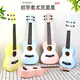 
OTHER Rongde Hall ukulele 23 inch beginners students girls boys small guitar children ukulele 21 inch matcha green