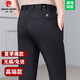 皮尔卡丹（pierre cardin）休闲裤男士中年春秋薄款秋冬加厚直筒裤高腰新款无痕商务免烫西裤 16861款-蓝色【冬季加绒】 加厚 38 【腰围三尺】 建议180-190斤