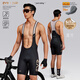 EVR-Double Flecha Strap Shorts Summer's Summer de 5 puntos Boifer Bike Equipment de bicicleta de montaña Pro Fabric