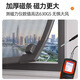 Yanbei high-transparency self-adhesive magnetic screen window anti-mosquito self-installed Velcro window curtain no punching sliding window opening gray frame + ultra-clear nano PE mesh + small window 60*130