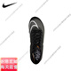 
Nike (NIKE) 2023 new Nike Zoom Ja Fly 4 professional men and women sprinting spikes L Superfly second generation_DR9923-700_ 38.5
