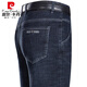 皮尔卡丹（pierre cardin）夏季2025薄款男士牛仔裤中老年爸爸装直筒休闲裤新款裤子 3881款 中兰 29 腰围2尺2
