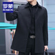 ROMON high-end spring and autumn windbreaker men's mid-length British style business casual middle-aged mature and steady lapel jacket men's navy blue XL / size 180