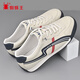 Spider King De Xun Shoes Men's Spring and Autumn Sneakers Soft Sole Shoes Forrest Gump Sports Men's Casual White Shoes White 40