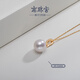 Nanzhu Palace New Year of the Snake 925 silver buckle freshwater pearl pendant single pendant 925 silver freshwater pearl pendant 10.0-11.0mm