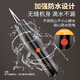 Jingyan's hair-pulling artifact kills chickens, ducks and geese, electric hair-pulling device, poultry hair-plucking and hair removal machine, home commercial automatic hair-plucking machine, top version, upgraded waterproof, stainless steel cone head, pure copper high-horsepower motor, more efficient, more durable