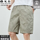 Yager [High-String Pure Cotton] 2025 SOMMER SOMMER NEUER CASISSISCHE SPORT SHRESS SHORTS MÄNNER LOSSEN LOSSER BEACH Fünf-Punkte-Hose Dunkelblau-D9215 L