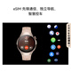 HUAWEI WATCH 5 46mm高端款航天级钛合金表壳银河紫素皮复合表带首创X-TAP智感窗鸿蒙腕上小艺eSIM通信