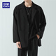 ROMON suit men's spring and autumn trendy loose lapel business single suit casual small suit jacket black XL