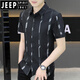 Jeep Spirit New 2025 Sommer Herren kurzärmeliges Hemd Trendy hübsches Eis Silk Zentimeter Dünnes kühles Hemd 7027 Black M 90-110Jin [Jin gleich 0,5 kg]