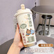 
Donglai Quality Pang Donglai Supermarket DL DONGLAI QUALITY Cartoon Capybara Thermal Cup High-Precision 316 Stainless Steel Office Coffee Cup Large Capacity Student Water Cup [Food Grade Stainless Steel] Antique White-BXAB13559 Capybara Ceramic Cover