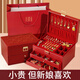High-end wedding gift with commemorative significance. High-end and practical for bride and groom. Best friend and engagement niche. Newlywed gift. Rouge red. Three-layer multi-functional design + hardware lock + gift bag.