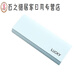 Glasses case with high appearance Glasses case with portable men's pressure-resistant students Mercerized white + mirror cloth