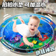Disney baby patting water mat toys for infants and toddlers over 6 months old children large crawling pad water bag play water mat 8 learn to climb roller - blue + dolphin story crawling water mat [with pumping pump *2]