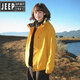 
JEEP SPIRIT yellow jacket for women 2025 new three-proof technology high-end windproof waterproof outdoor mountaineering jacket spring and autumn 26188 [same style for men and women] rose red [three-in-one M