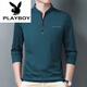 Playboy (PLAYBOY) pure cotton long-sleeved T-shirt men's casual thin T-shirt top summer spring autumn winter middle-aged men's stand-up collar base long sleeves 6625 rose red thin style L 170 suggestions 120-140Jin [Jin equals 0.5 kg]