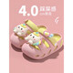Sanqihu Children's Slippers Safety Non-slip Anti-odor Croc Shoes Sandals Girls Summer 2025 New Soft Bottom Girls Male White Rose Red 12 Inner Length 13cm Suitable for babies with 12cm foot length