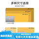 OQB long mouse pad crayon Shin-shirt super large computer desk pad high-value keyboard pads dirt-resistant and washable students Z ZZ-2694/Shin Shin-shirt [90cm*40cm thick 3mm]