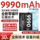 
Applicable to OPPOR17pro battery r9splus R11 r11SP r15x mobile phone large capacity electric board []R17Pro BLP679