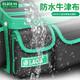 LAOA waist tool kit repair kit electrician hanging bag storage bag flat mouth monitoring installation bag waist bag + thickened belt