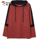 Holzspecker Einfache und modische Sweatshirt für Frauen in der Kapuze 2025 Frühling und Herbst Neue koreanische Version Farbblockieren lose Slim Top für Frauen Trendy Schöne gelbe M _85-105