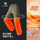 Camel (CAMEL) Wang Junkai's same style three-proof soft shell pants for men and women plus velvet warm overalls trousers M15CAWI037