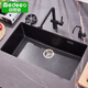 
Yidiou Quartz Stone Kitchen Sink Washing Basin Granite Washing Basin Large Single Tank Washing Basin 7170 Limited time order to send drain basket reinforcement with undercounter basin