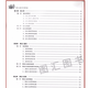 Preparation for the exam 2025 Brand new genuine Tianjin Anhui Shandong Self-study Textbook 00887/12348 Preschool Children's Literature Fourth Edition Li Ying et al. 2020 Edition Fudan University Press 9787309148558 Preschool Children's Literature