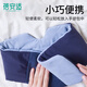 Bei'anshi eye mask sleeping shading sleeping eye mask full-inclusive lunch break double-sided double-sensor sleep eye mask