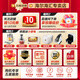 Haier Washing and Drying Set 10-dollar Jin [Jin equals 0.5 kg] Washing Machine Fully Automatic Drum + 10-dollar Jin [Jin equals 0.5 kg] Heat Pump Dryer Dryer Dryer Dryer Mite Removal Household Large Capacity Haier Smart Home [Ultra-thin Model] 1.12 Washing Ratio + Heat Pump Soft Drying + Smart Investment + Mobile Phone Control