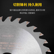 Deli alloy steel circular saw blade woodworking cutting blade angle grinder blade circular saw blade 5 inches X40T (silver) (sheet) DL6605040