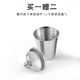 SNAKER privately customized wine bottle 316 stainless steel portable 2 liang white wine small bottle mini car portable (2 liang) 316 steel classic free 1 cup 1 drain_thickened