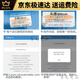 Qinyuan Qinyuan Truliva Wasserreiniger Filterelement KRT2800 3890 3800 Umkehrosmose RO -Membrane Komplett Set KRT2800/3800/3890 (Voll -Set)