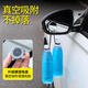 Milicai Car Rehrower Miroir Miroir rond Bonnet Berotte aveugle Inversion du réflecteur auxiliaire ultra-clair Miroir à 360 degrés panoramique grand angle Asseure de tasse en argent Aspiration sans cadre + Verre réel imperméable 1 paire