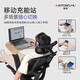 Mogashu reclining table, general engineering chair, gaming chair with accessories, computer desk, small table, mobile office writing board