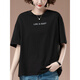 Beiyao 50-year-old women's short-sleeved T-shirt pure cotton plus fat plus size summer loose embroidered middle-aged mother casual top 9889 black L 100-115Jin [Jin equals 0.5 kg]