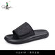 Salavvi Herren Sommer Neue modische und vielseitige weiche alleinige Strandschuhe für Männer tragen wasserdichte und geruchsichere Flip Flops Golfschuhe Schwarz 6189 43