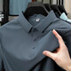 
zzang/ins light luxury high-end brand ice-sensing short-sleeved POLO shirt men's summer new casual lapel business t-shirt top 12357 black L (recommended 115-130Jin [Jin equals 0.5 kg])
