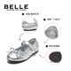 Belle Children's Shoes Girls Princess Shoes 2025 Autumn New Fashion Single Shoes Small Fragrance Style Girls Soft Sole Leather Shoes 28