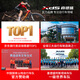 喜德盛（xds）山地自行车黑客700铝合金车架2025款24速油压碟刹成人单车 灰/黑17