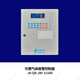 Beida Jade Bird Industrial Commercial Combustible Gas Detector JBF5101 Methane Propane Liquefied Gas Carbon Monoxide JB-QB-JBF-51S40 Combustible Gas Alarm Control 5