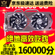 Colorful () GTX1050TI 2G4G 1060 3G5G 1660 6G 1070TI Yingchi GTX1080Ti 11G general