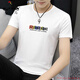 Camiseta de manga corta para hombres (Tucano) Summer 2025 Camiseta de manga corta para hombres Tendencia de camiseta de camiseta redonda de seda de seda de seda.