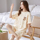 
Sangpu pajamas for women in summer cute student Korean style short-sleeved pants thin two-piece set spring and autumn large-size home clothes brown: GXT6630 picture color M (recommended 75-95Jin [Jin equals 0.5 kg])