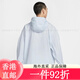 Nike (Nike) Clubarina Herren Top FN3893-010 S