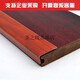 
XMSJ self-adhesive wooden floor edge strip pressing strip door sill strip 7-shaped L large right angle closing wardrobe edge strip 1.5*3cm Thai pomelo color 9923 self-adhesive right angle 0.9