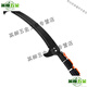 YWZR multifunctional hand saw, high branch saw, high branch saw, garden hand saw, waist saw, high altitude saw, fruit tree, flower and tree pruning saw, single hook saw
