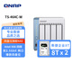 威联通（QNAP）TS-464C 8G内存四盘位家庭云四核心网络存储服务器NAS TS-464CW+企业盘（8T*2）