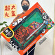 Kinder großer Brettspiel Geschenkbox Billard Tisch Spielzeug Eltern-Kind Interactive Boy Toys Organisation Geschenk 9923 Brettspielkatapult-Maschine [Big Gift Box]